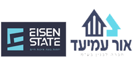 אור עמיאד