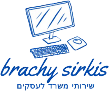 ברכי סירקיס