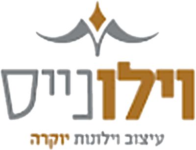 וילונייס