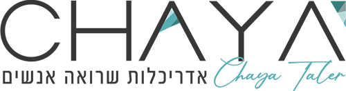 חיה טאלר