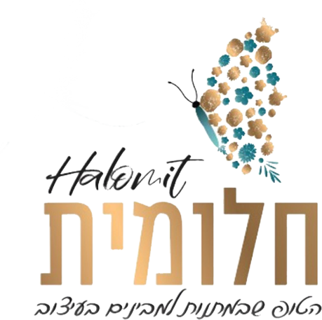 חלומית