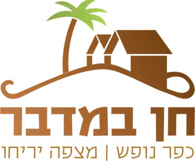 חן במדבר
