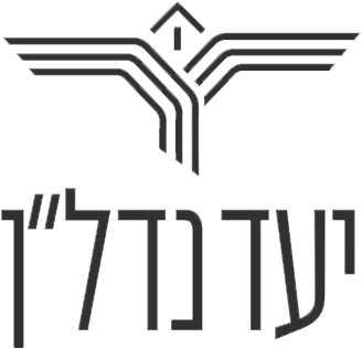 יעד נדלן 1