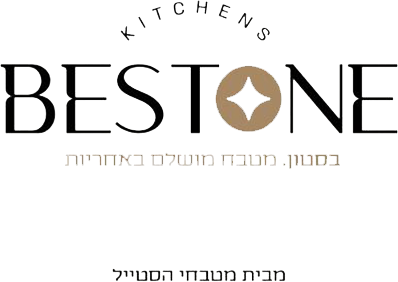 מטבחי סטייל