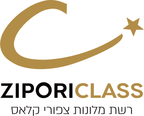 ציפורי בכפר