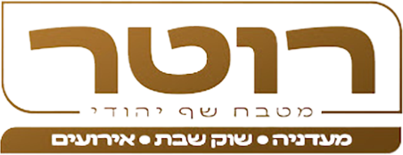 רוטר