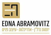 עדנה אברומביץ