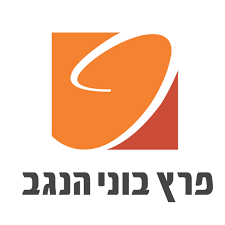 פרץ בוני הנגב לוגו