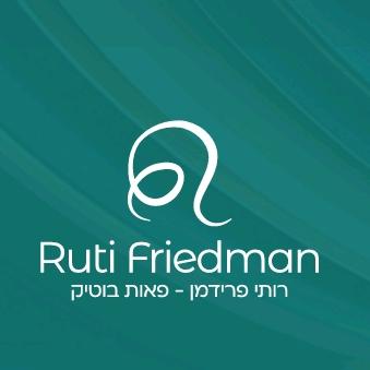 רותי פרידמן