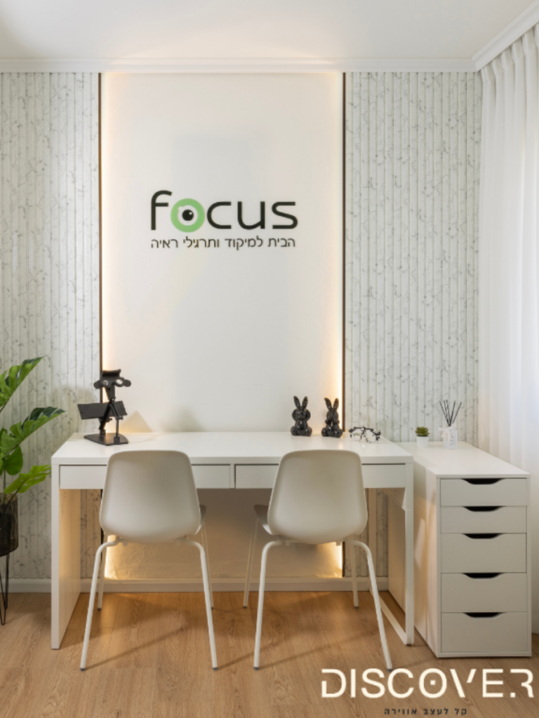 Untitled design - 2026-03-02T174859.567